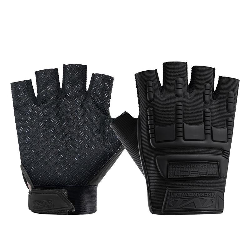 Junshi Tactical Full Finger Sports Gloves (2 Pairs)