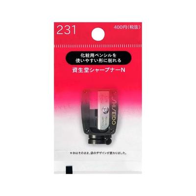 Shiseido Sharpener N 231