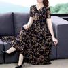 Stylish Plus Size Floral Korean-Style Dress for Middle-Aged Women - Trendy Spring/Summer Fashion