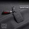 Toyota Crown Key Case Holder for 12/13/14th Gen - Suede and Leather