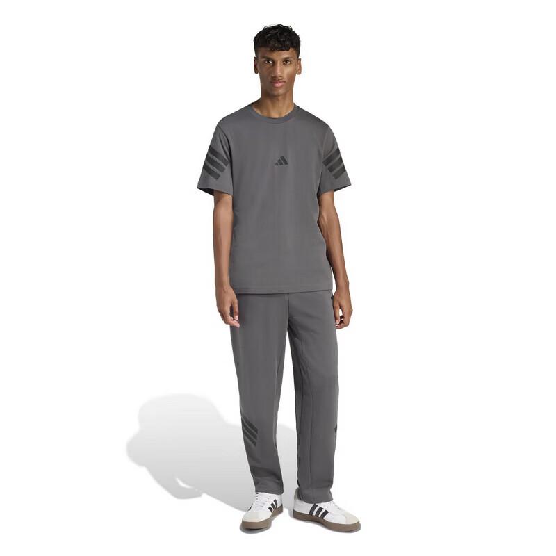 Adidas Men's Versatile Knit Track Pants