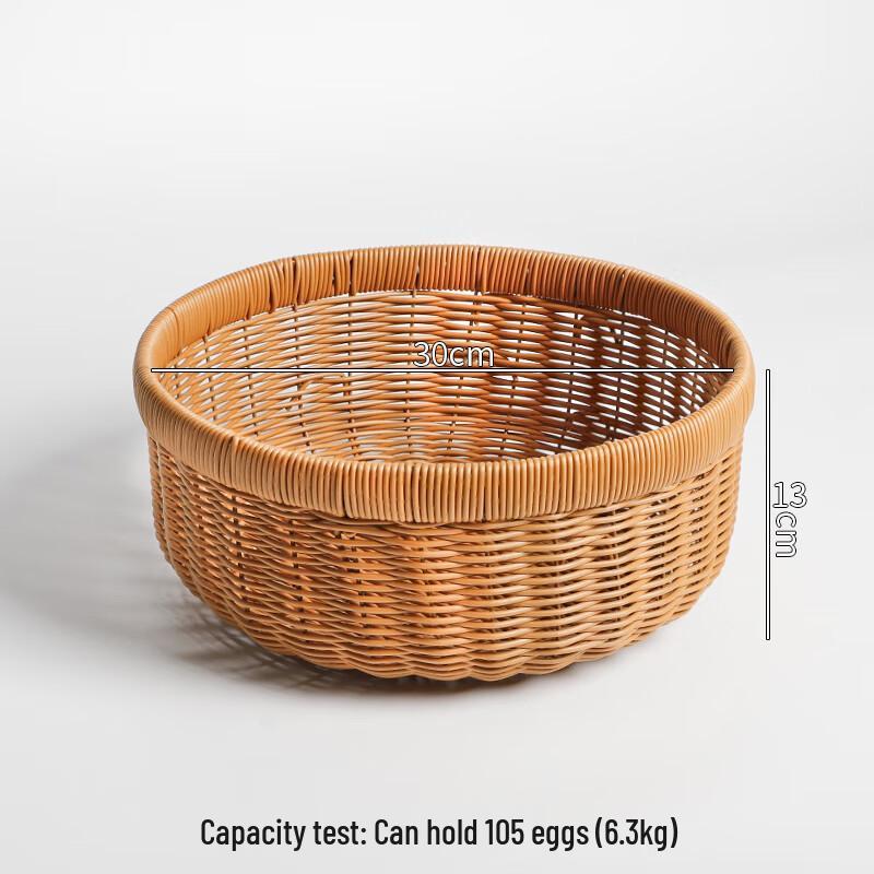 Jingyuheng Hand-Woven Bamboo Fruit Basket