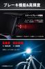 ROCKBROS Bicycle Light Tail Bicycle Automatic High 4 Light IPX6 Road Bike Front Aluminum Battery Level Easy Perfect for Emergency and Nighttime Riding