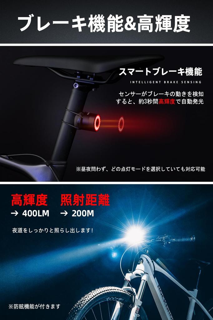 ROCKBROS Bicycle Light Tail Bicycle Automatic High 4 Light IPX6 Road Bike Front Aluminum Battery Level Easy Perfect for Emergency and Nighttime Riding