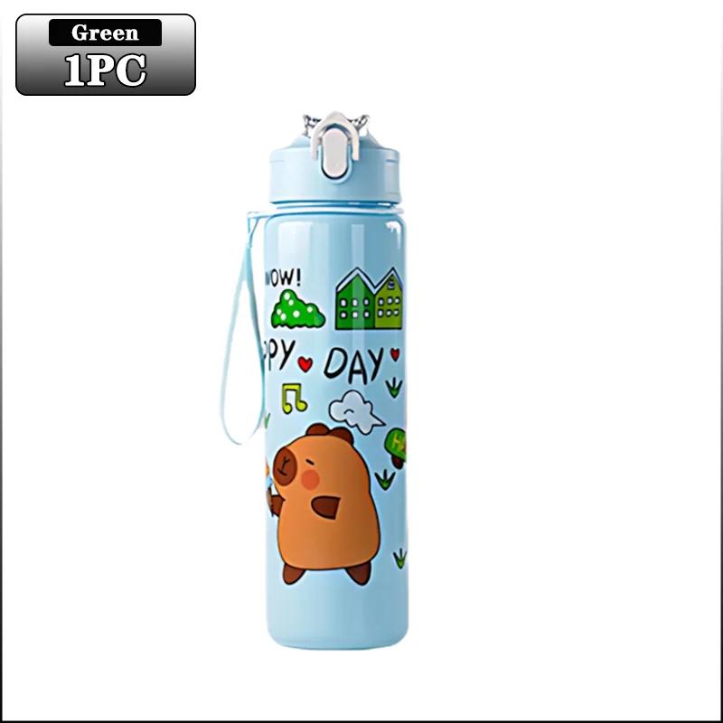 Capybara Straw Mug Cute Cartoon Portable Water Bottle with Carrying String for Kids Children Water Cup High Value Design