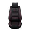 Universal Leather Seven-Seat Car Seat Cover for All Seasons