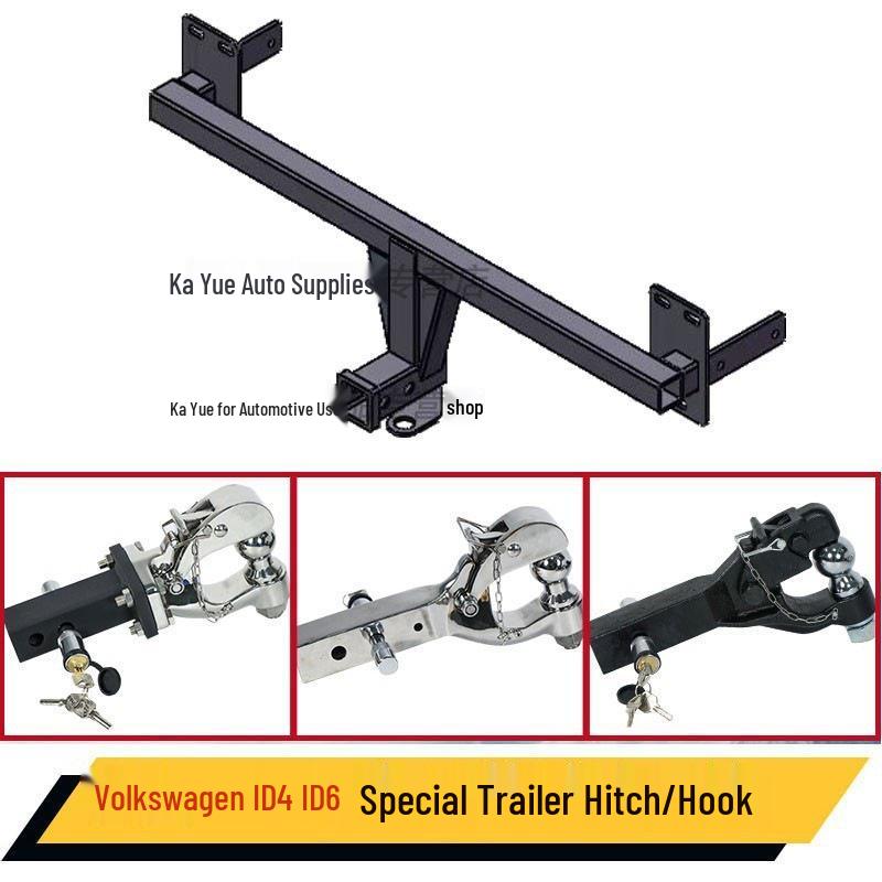 Volkswagen ID4/ID6 & ID3 Tow Hook Bar for Off-road Rear Towing & Motorcycle Carrier