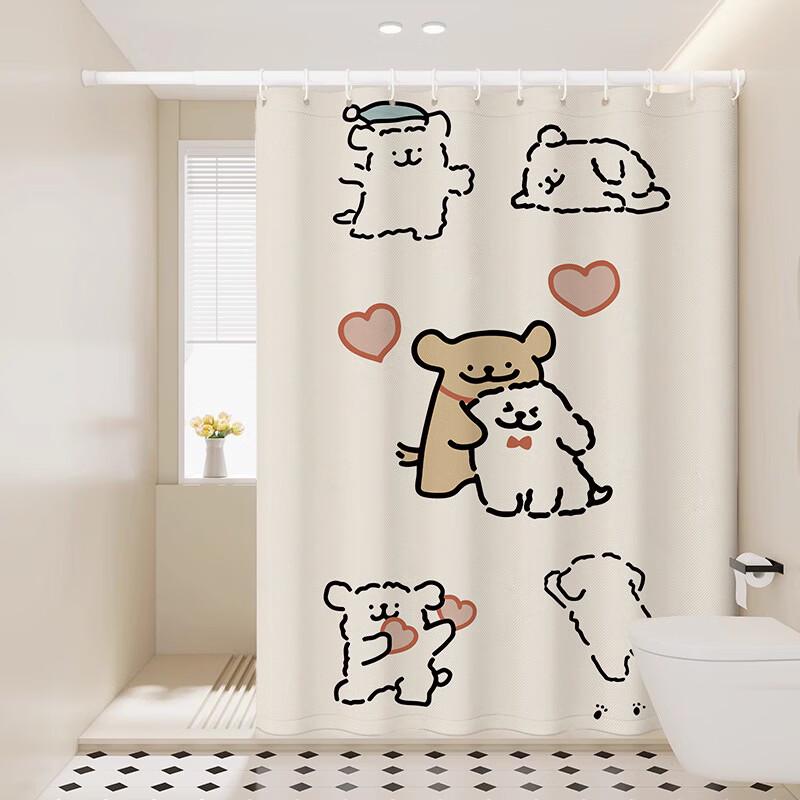 Handun Cute Puppy Musical Instrument Shower Curtain
