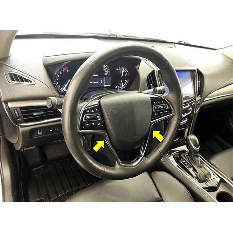 Carbon Fiber Steering Wheel Button Panel Trim For Auto Cadillac ATS-V ATS 13-19