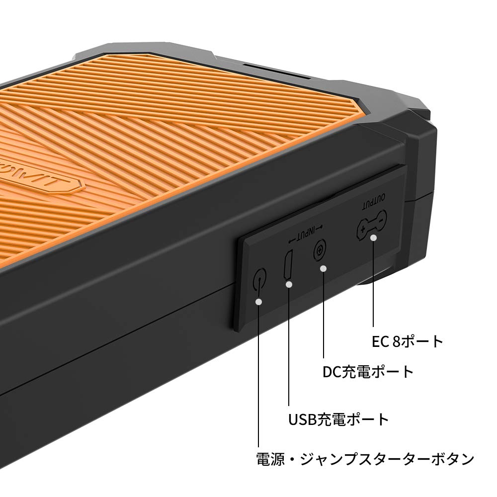 Autowit Super Cap2 Jump 12V Super No Highly Rapid Compatible with 12V Vehicles to Gasoline and Diesel Super Low Long Includes Storage Warranty