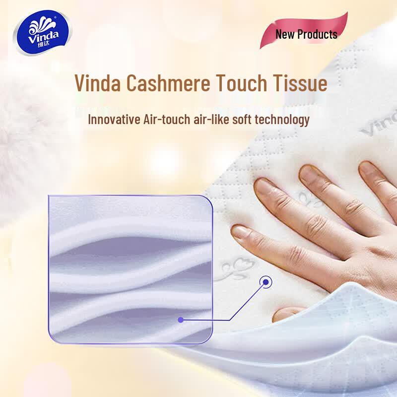 Vinda Cotton Soft 3-Ply Facial Tissues (12 Packs)