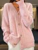 Autumn and winter new solid color long-sleeved V-neck knitted cardigan breasted jacquard sweater women's coat