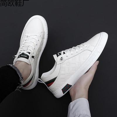 Mode Leder Vier Jahreszeiten Handgemacht Online Weiße Schuhe Trendige Schuhe Herren Board Schuhe Herren Freizeitschuhe