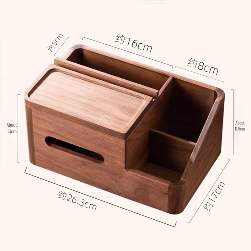 Black Walnut Solid Wood Multifunctional Tissue Box Organizer