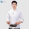 Premium Chef Uniform Long Sleeve Top
