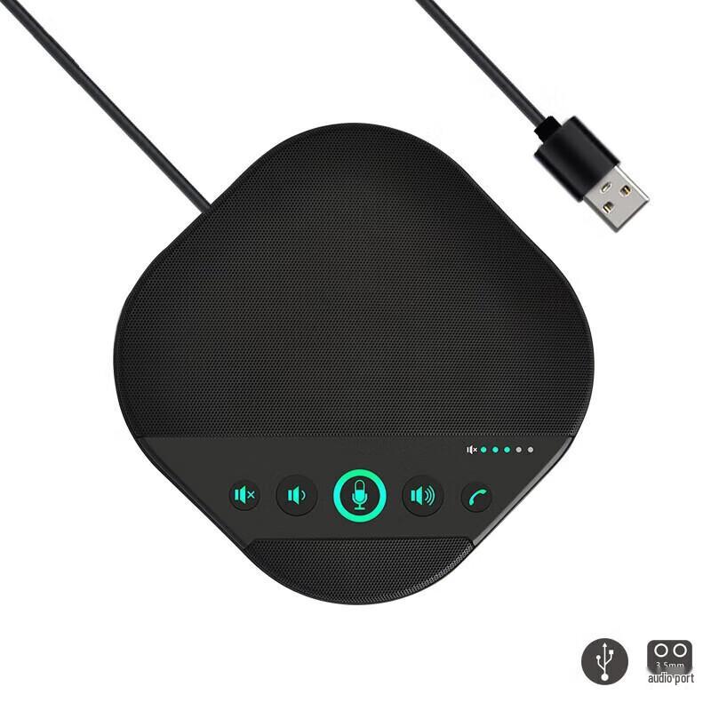 YSX SV16 USB Omnidirectional Conference Microphone (CN version)