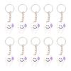 Lot de 10 porte-clés créatifs en forme de dent Couleurs vives et design joyeux en font un cadeau attentionné