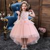 Mädchenkleid Prinzessinkleid Dinner Gastgeber Klavieraufführungskleid Schleppende Fliegenärmel Kleider Party- und Bankettkleider