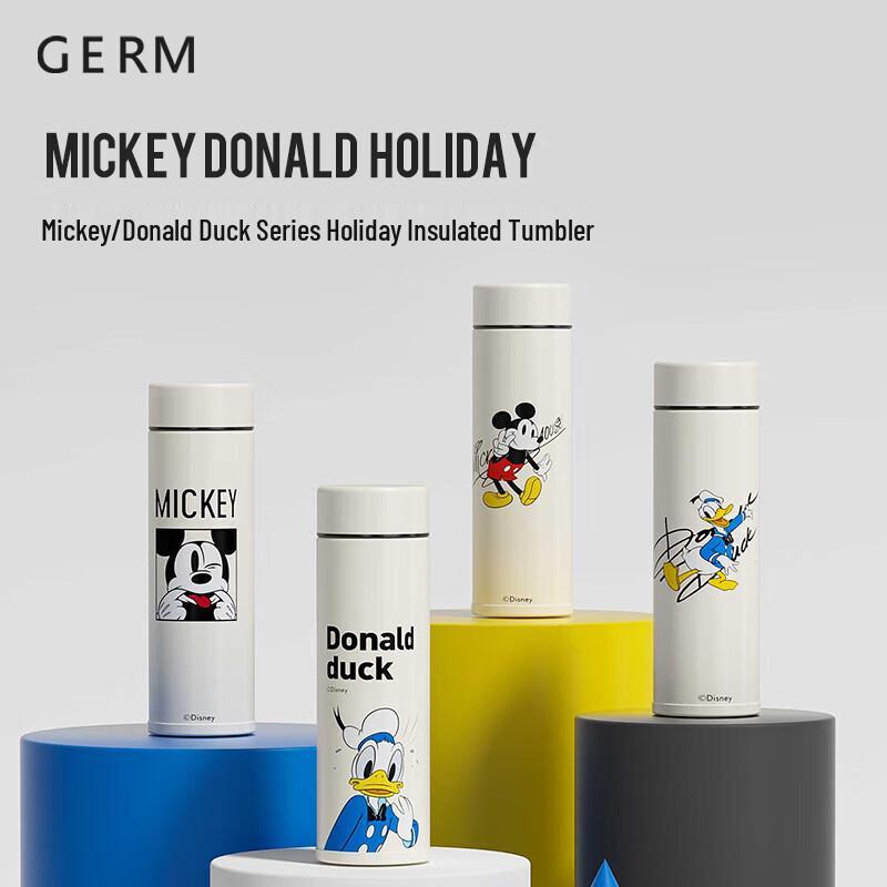 Germ Disney Mickey & Donald Duck Holiday Insulation Cup 300ml
