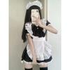 Cute Lolita Bunny Girl Cosplay Black and White Maid Outfit Lolita Dress Women's Skirt