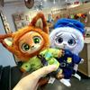 Disney Zootopia Série Caixa Surpresa Fofa Judy Nick Vinil Pelúcia Pingente Caixa Surpresa Sino Anime Boneca Chaveiro Caixa Misteriosa Brinquedo