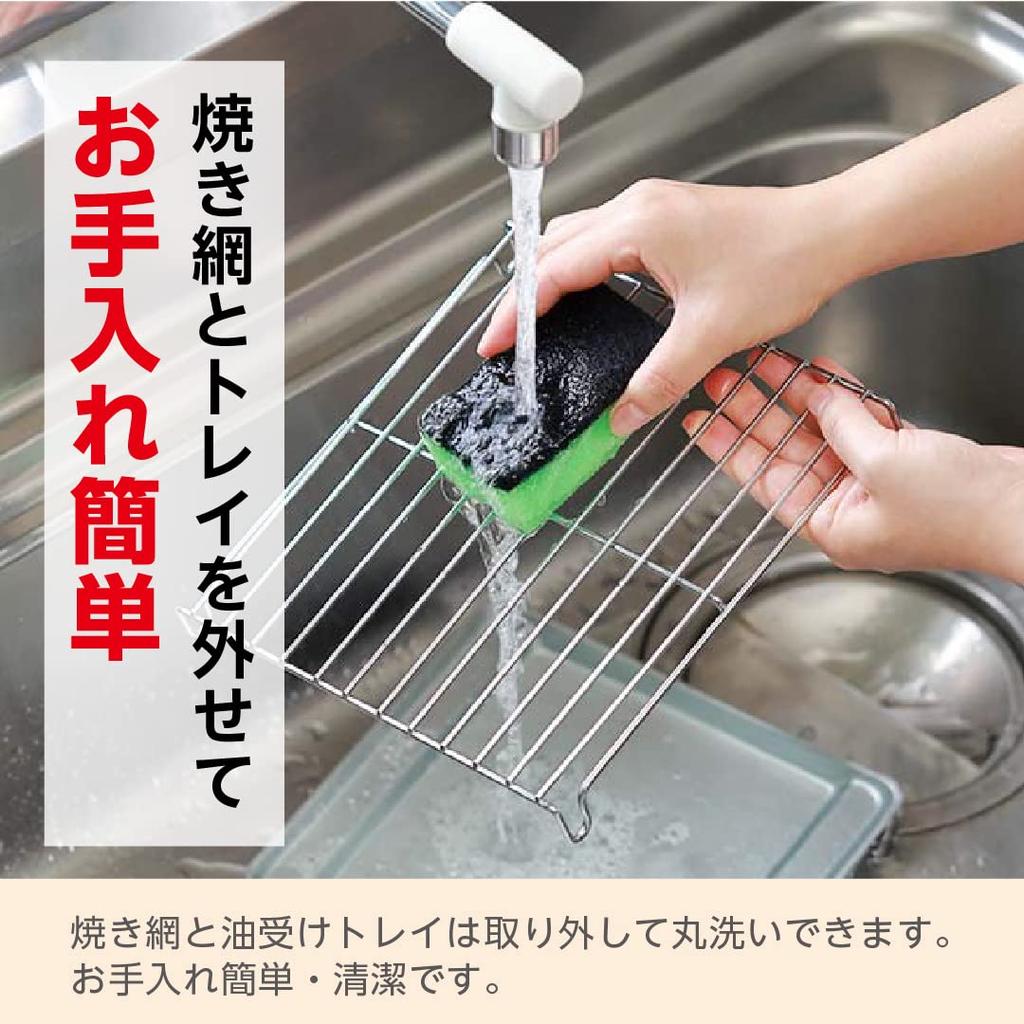 Jumbo Płyta Żeliwna Grill Yakitori Grill Yakitori do Yakiniku Łatwe Grillowanie w Domu LITHON [Rozszerzona Gwarancja] KDGC-007 -