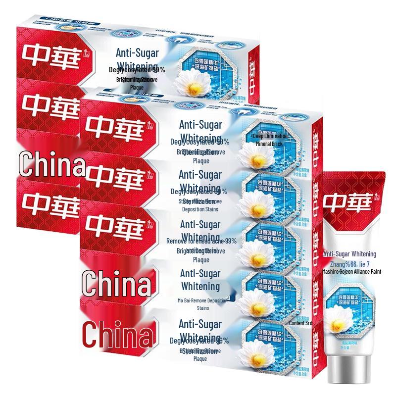 Zhonghua Anti-Sugar Whitening Toothpaste