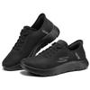 Skechers Men's Slip-On Breathable Walking Shoes