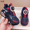 Children's Sneakers for boys2026Autumn New Style Leather Basketball Shoes for Older Children, Waterproof Children's Rotating Buckle Travel Shoes