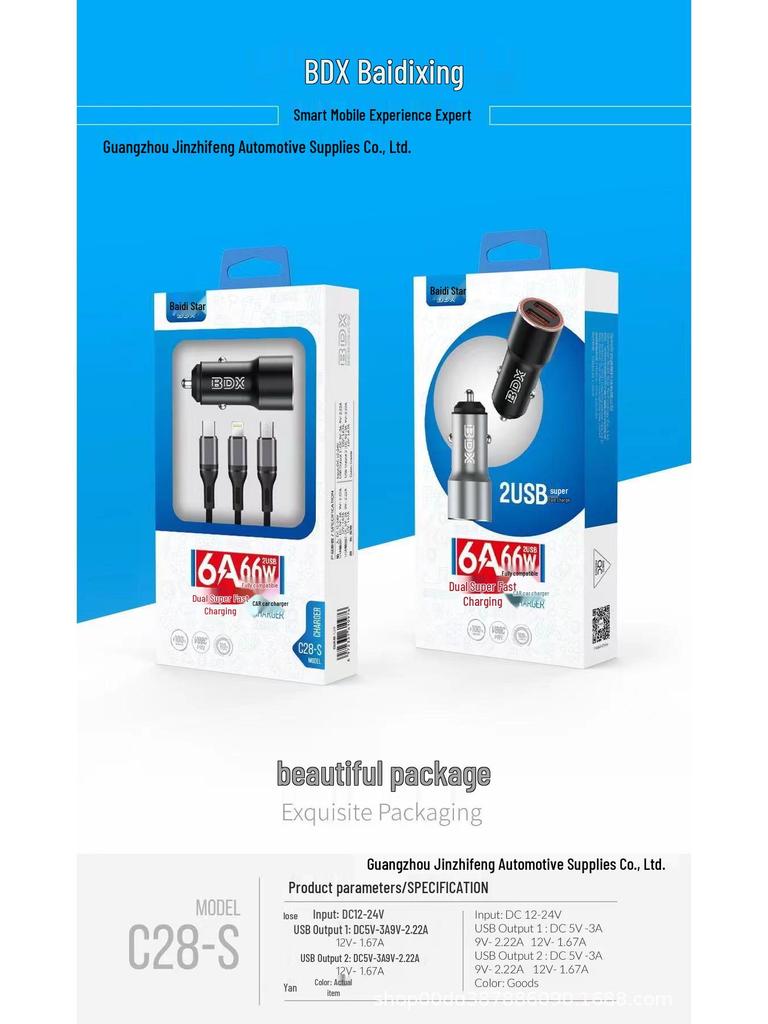 Baidixing S11 Fast Charging Data Cable for Android Type-C & Apple Devices