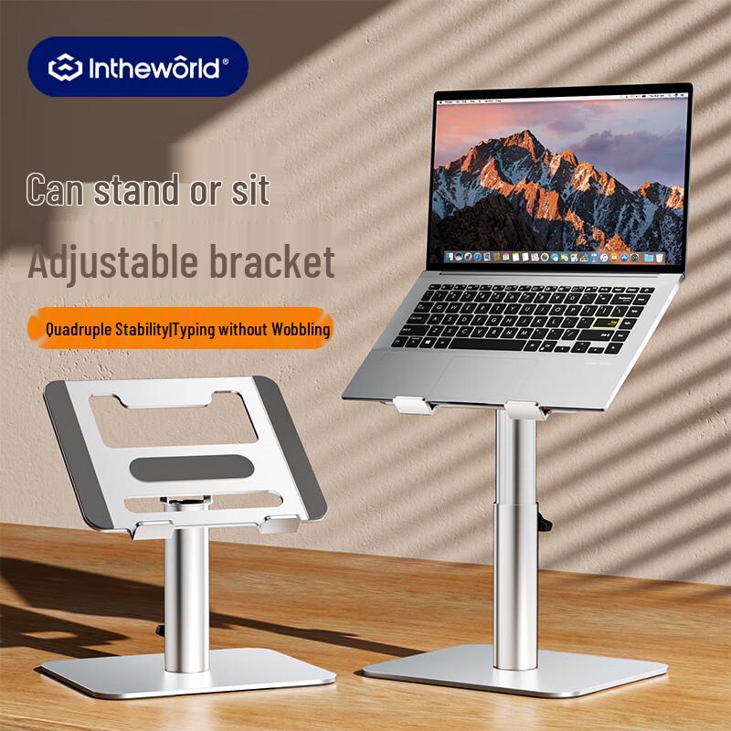 Ergonomic Adjustable Sit-Stand Laptop & Monitor Riser Accessory