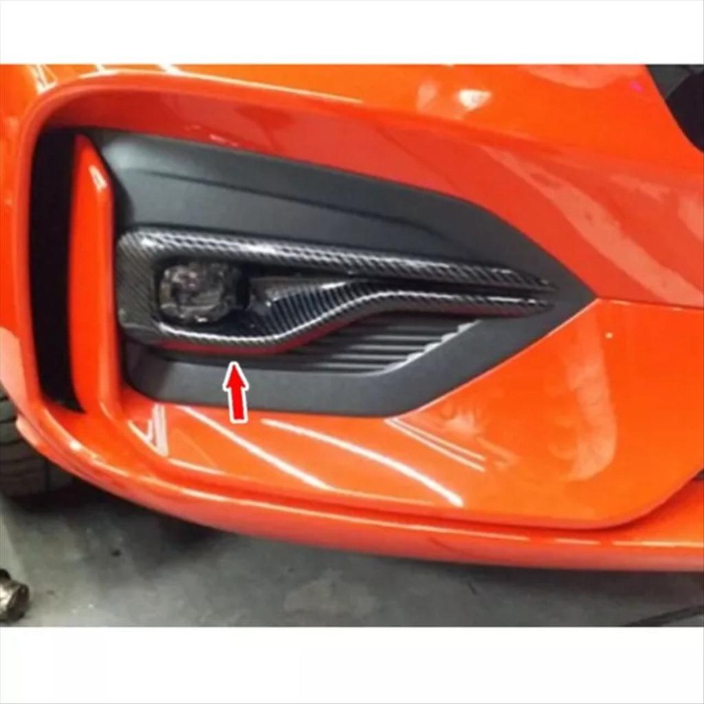 Car Styling Fog Light Cover Fog Lamp Eyebrow Trim Strips for Ford Focus MK4 2019+,Carbon Fiber Pattern