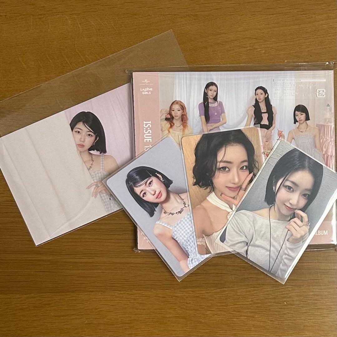 Used IS:SUE QUARTET Edition B Yuuki