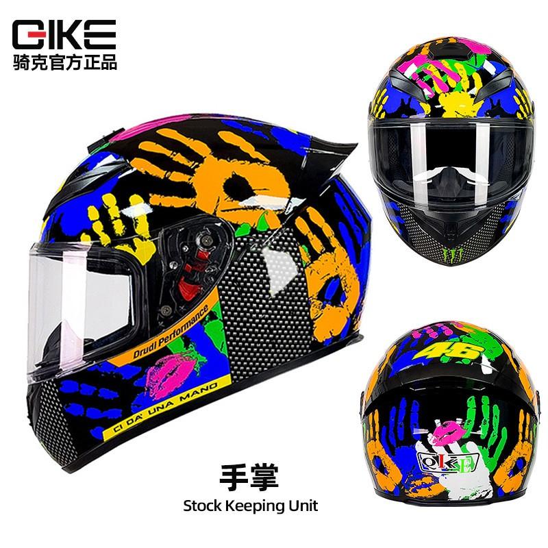 Full Face Motorcycle Helmet Men Women DOT ECE Certified All-Season Scooter Electric Bike Safety Gear