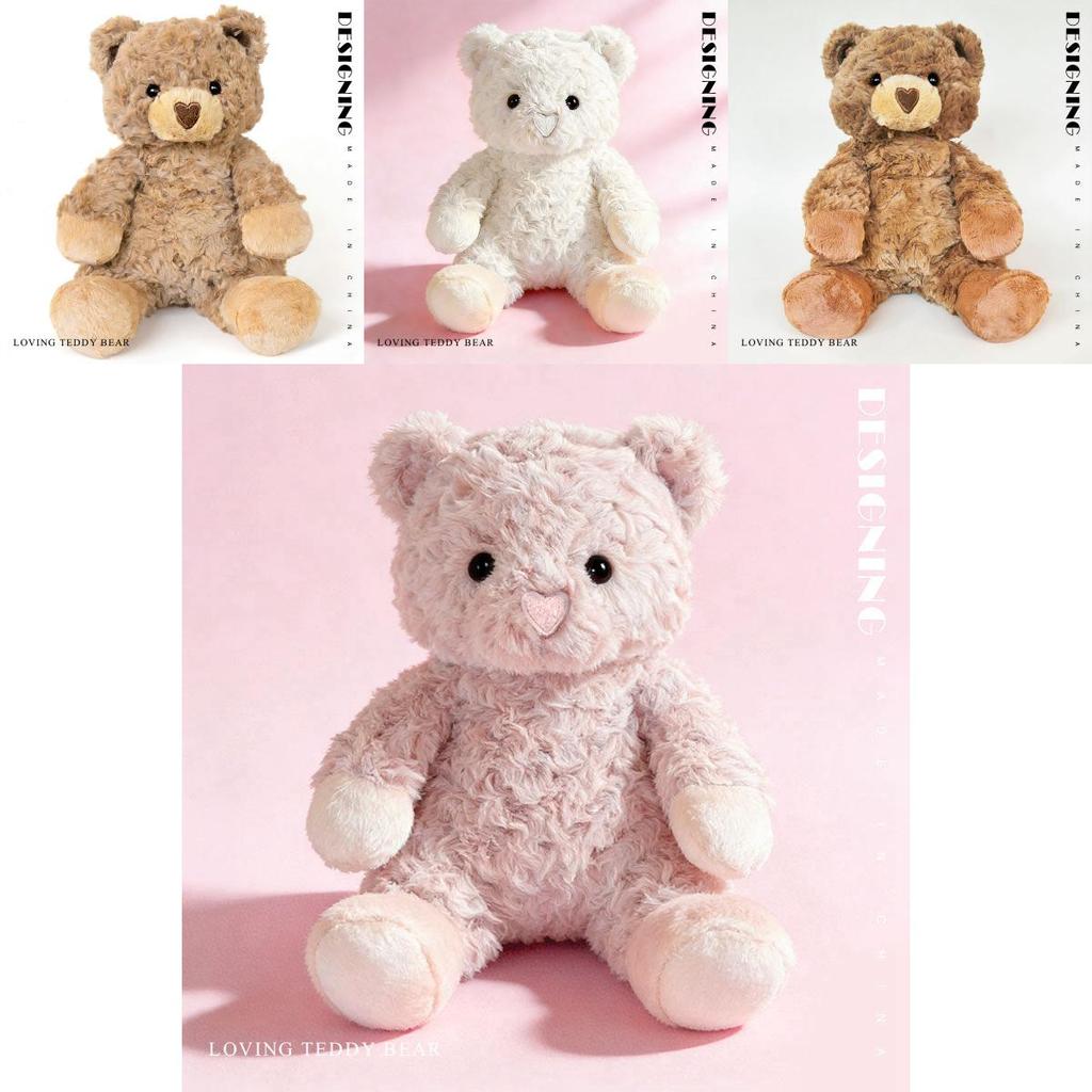 Teddy Bear Plush Toy Sitting Cute Animal Gift For Children And Kids