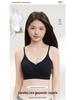 Seamless Comfort Lift Bra: Breathable, Wire-Free, Push-Up, Prevents Sagging, Enhances Shape, Beautiful Back Design.