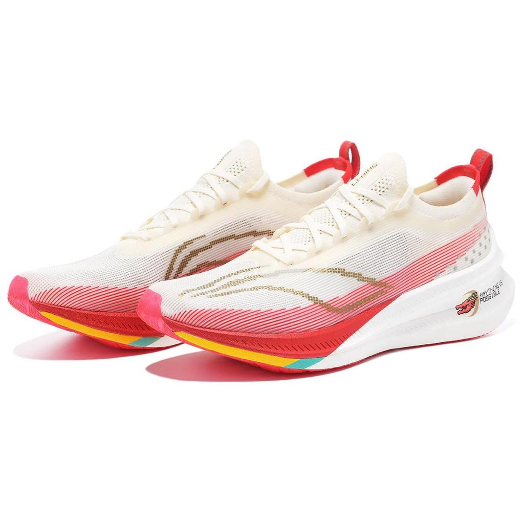 Scarpe da Corsa Casual Li Ning Feidian 3 Elite Basse Unisex Bianco Rosso Edizione Limitata Anno del Drago ARMT035-19