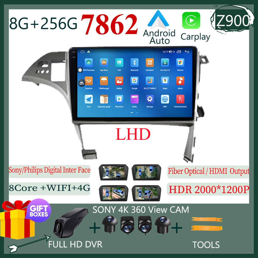 For Toyota Prius XW30 2009-2015  LHD RHD Android Auto Car Radio Multimedia Video Player Head Unit GPS Navigation Stereo No 2din