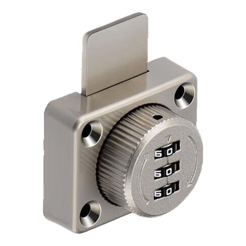 No-Drill Password Cabinet Lock