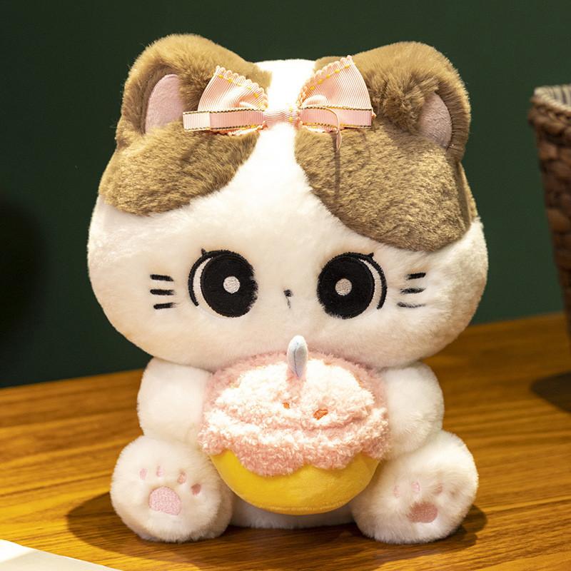 Plush Enchanting Cat Stuffed Animal Toy For Kids Available In Multiple Adorable Colors