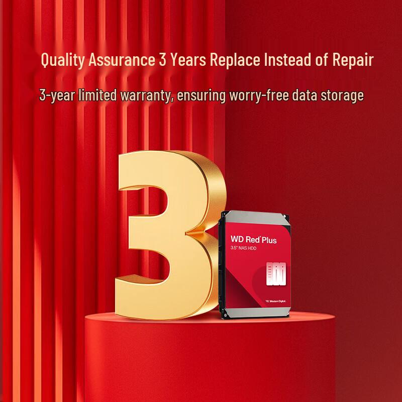 Western Digital Red Plus NAS Hard Drive