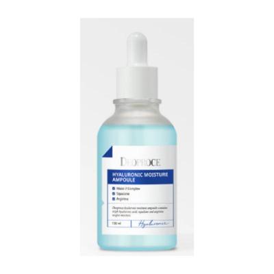Hyaluronic Moisture Colorful Ampoule 100ml – Intensive Hydration & Plumping Serum