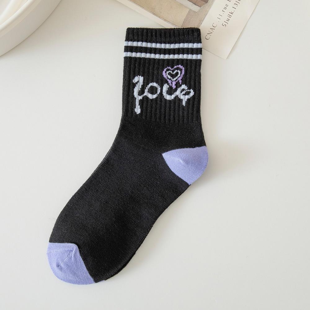 Women's Heart Letter Mid-Calf Socks - Fashionable for All Seasons
