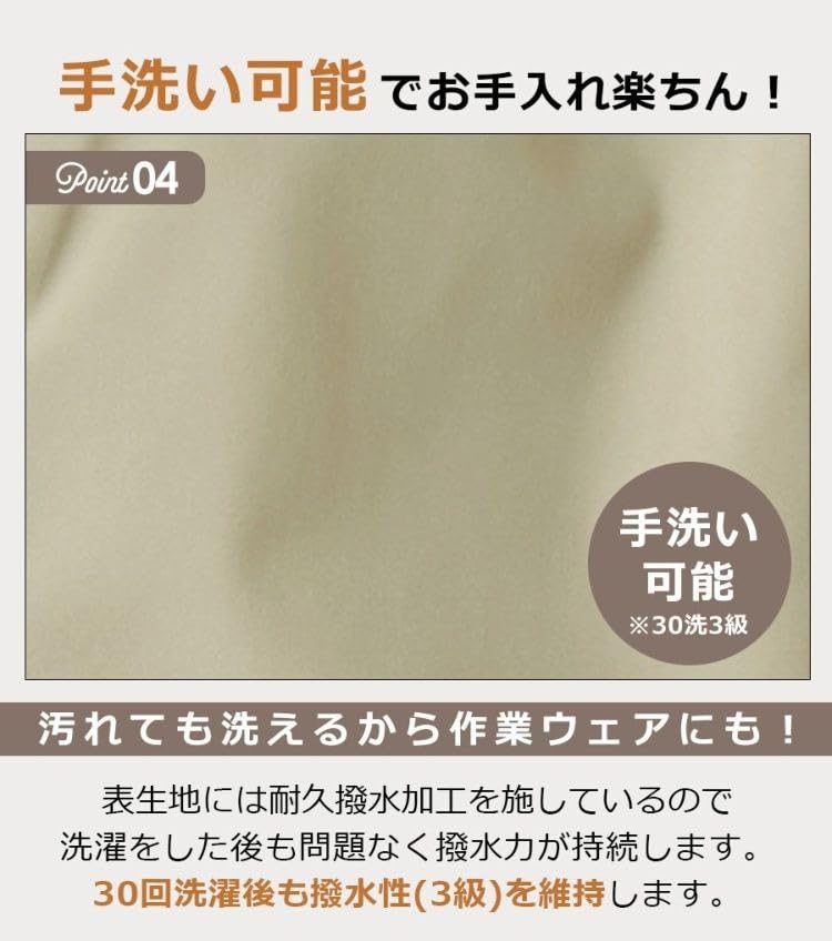 HAMURE Stretch Down Parka Size Cold Weather Stylish Perfect for Hokkaido Women's (HMU-2527), Black, LL, Jacket, Water-Repellent, 704FP, Casual,