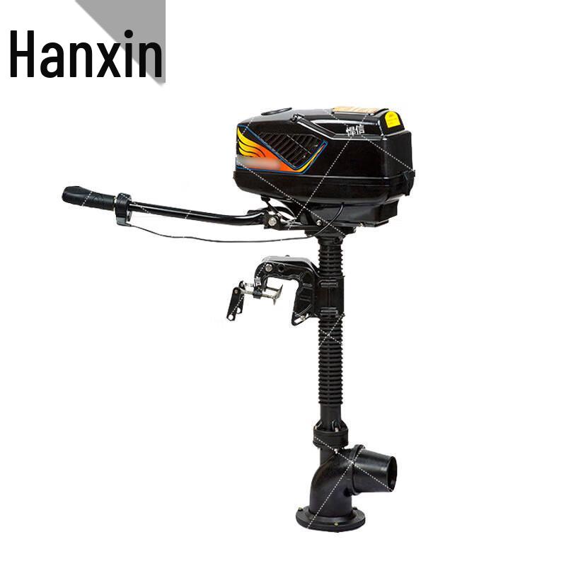 Hanxin Electric Outboard Trolling Motor