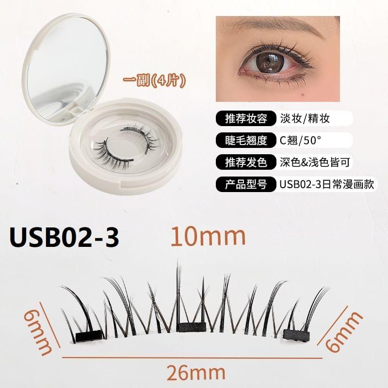 Miumi - Natural Wispy Magnetic False Eyelashes / Applicator / Set