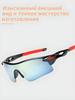 Outdoor Sports Glasses Sunglasses Men's And Women's Sunglasses Cycling Glasses