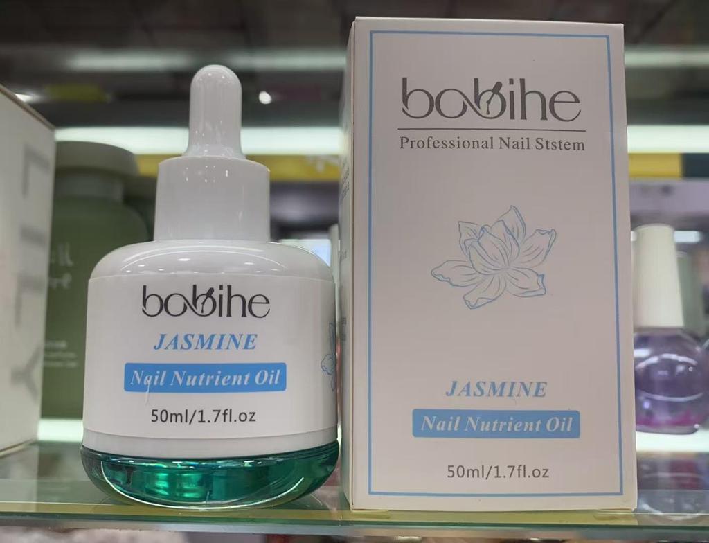 Large Bottle Nail Care Oil: Nourishing Cuticle Oil with Plant Fragrance for Moisturizing, Anti-Splitting, and Dead Skin Removal.