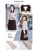 Spring & Autumn 2025 Women's Petite Shirt Collar Dress for Middle-Aged and Elderly - Fake Two-Piece Design
