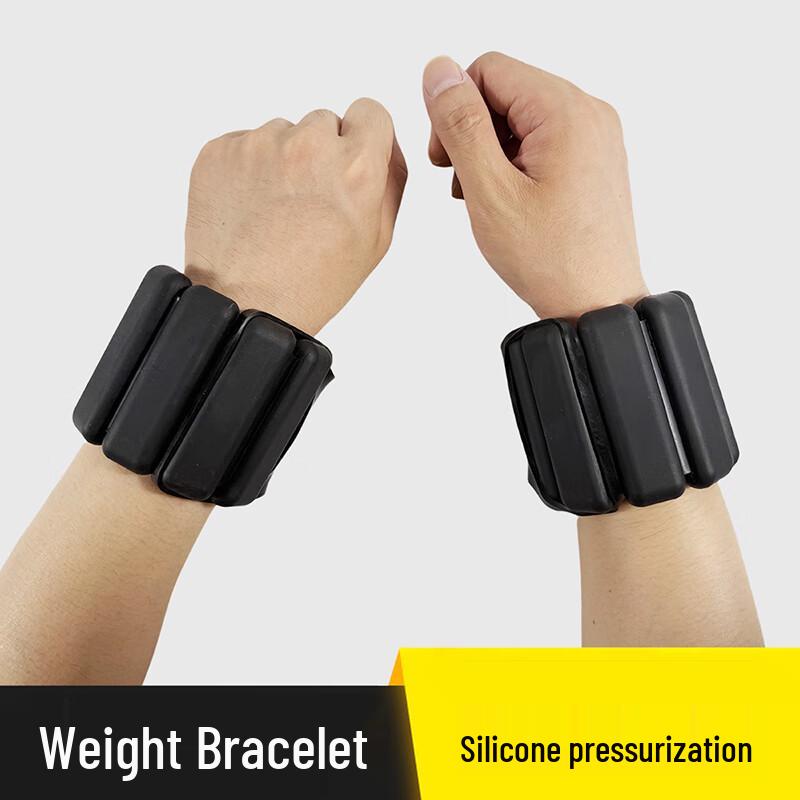 Adjustable Ankle Wrist Weights